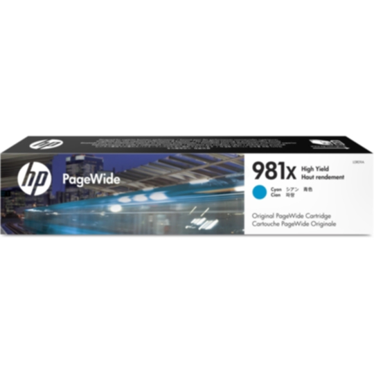 Mustepatruuna cyan (HP 981X), 10.000 sivua
