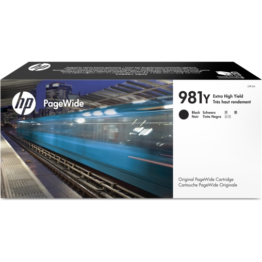 Mustepatruuna musta (HP 981Y), 20.000 sivua