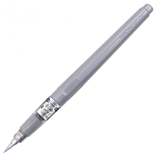 ZIG Kuretake Fude Pen Chuji No.61 Silver