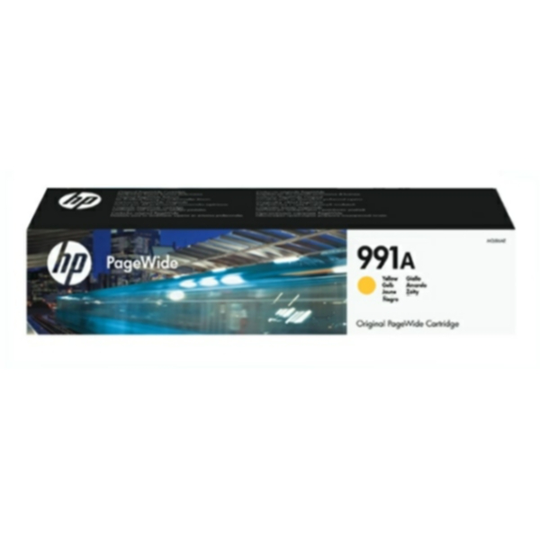 HP 991A Mustepatruuna keltainen, 8.000 sivua