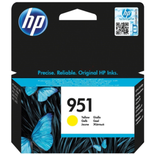 HP 951 Mustepatruuna keltainen, 700 sivua