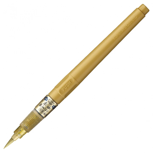 ZIG Kuretake Fude Pen Chuji No.60 Gold