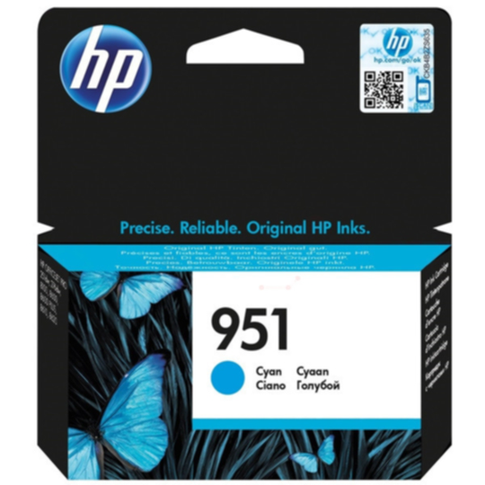 HP 951 Mustepatruuna syaani, 700 sivua