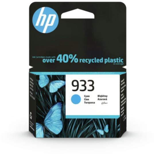 HP 933 mustekasetti, cyaani