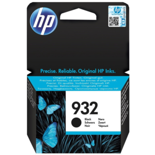 HP 932 Mustepatruuna musta, 400 sivua