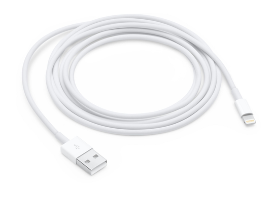 Lightning To USB Cable - IPad / IPhone / IPod Charging / Data Cable - 4 Pin USB Type A (ma) - Lightn