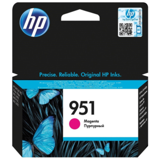 HP 951 Mustepatruuna magenta, 700 sivua