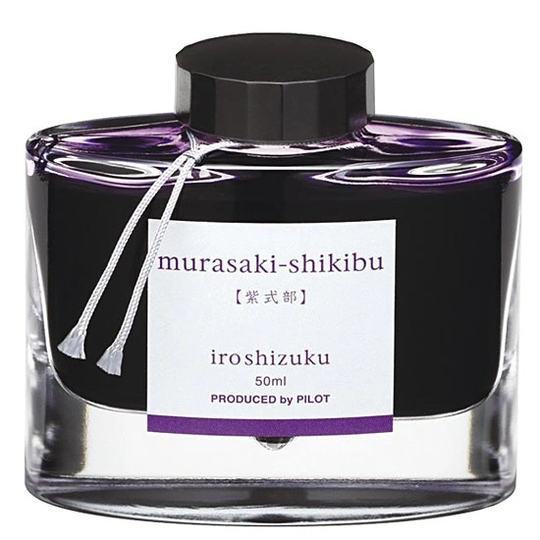 Pilot Iroshizuku 50 ml muste FuyuSyogun