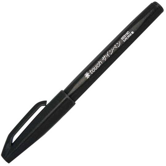 Pentel Fude Touch Sign Pen Light Green