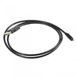 DATALOGIC USB Cable, 2m