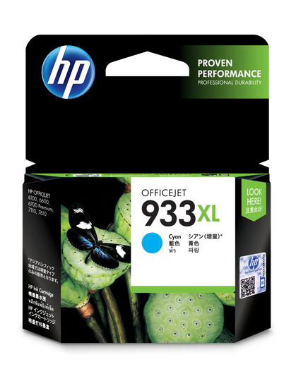 HP 933XL Cyan Officejet Ink Cartridge