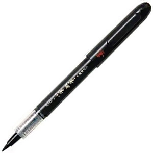Pilot Kalligrafiakynä Sivellin SV-30KS-B