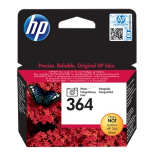 HP 364 Mustepatruuna valokuvamusta, 130 sivua