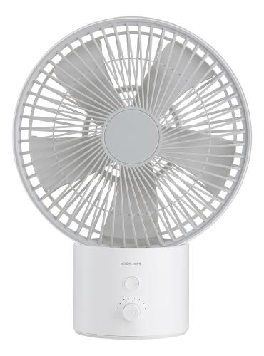 USB Fan, Rechargable Battery, Variable Speeds