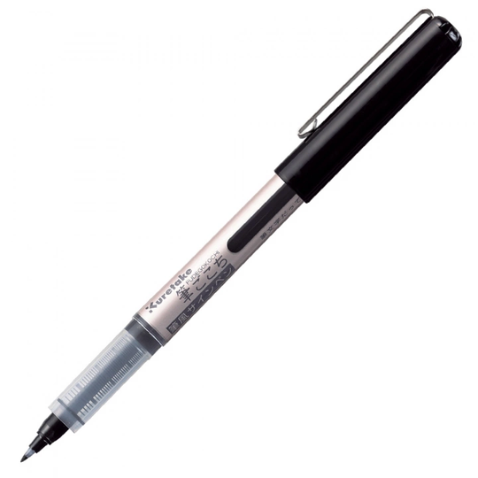 ZIG Kuretake Fudegokochi Brush Pen Regular