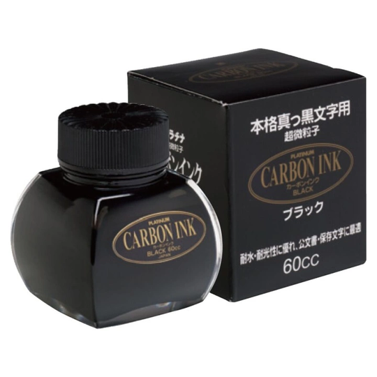 Platinum Carbon ink 60 ml Musta