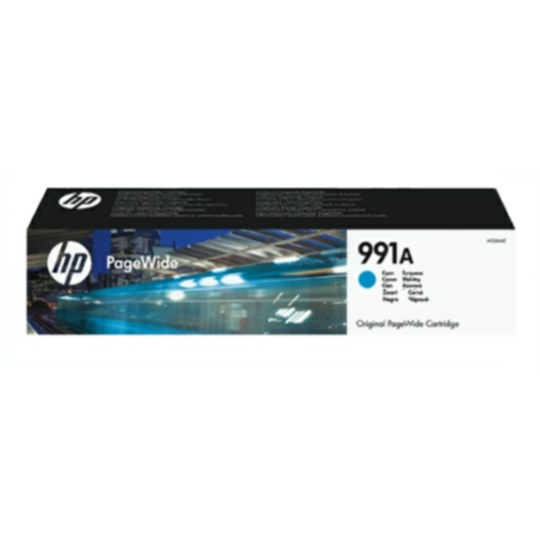 HP 991A Mustepatruuna syaani, 8.000 sivua